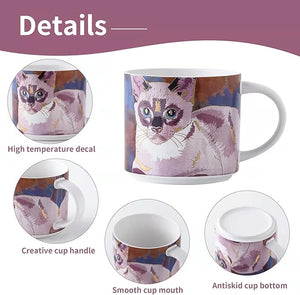 Unique Cat Coffee Cup