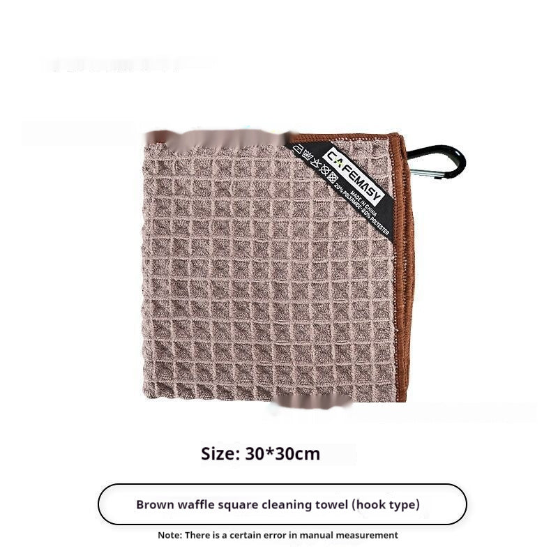 Microfiber Coffee Cleaning Household Towels